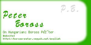 peter boross business card